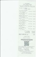 Кассовые чеки с подтверждением в Новосибирске