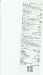 Кассовые чеки с подтверждением в Новосибирске