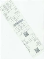 Кассовые чеки с подтверждением в Новосибирске